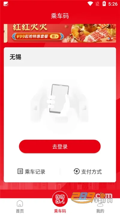 ������2025���°汾v4.7.1 �ֻ���