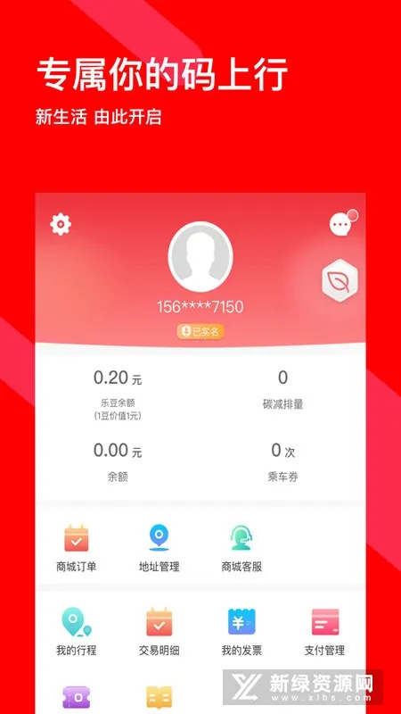 ������2025���°汾