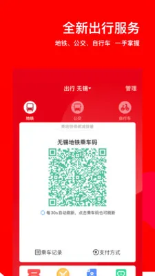 ������2025���°汾v4.7.1 �ֻ���