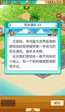 �Ϲ��ȼٵ�����(����ģ�⾭Ӫ)