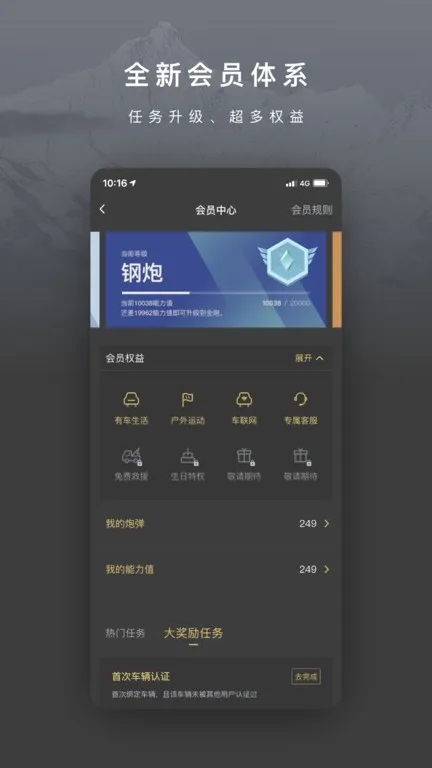 ������(Ƥ������ƽ̨)v3.8.10 �ٷ���