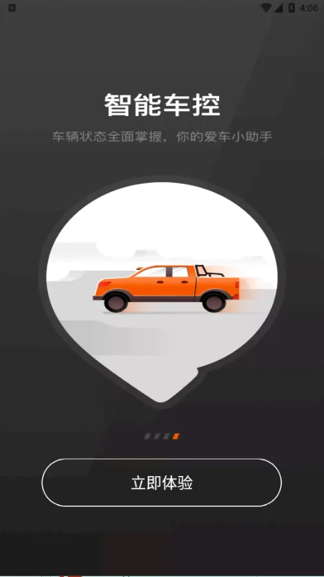 ������(Ƥ������ƽ̨)v3.8.10 �ٷ���