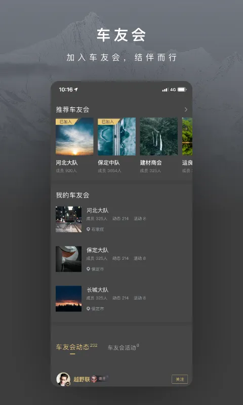 ������(Ƥ������ƽ̨)v3.8.10 �ٷ���
