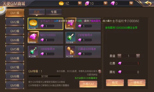 ʱ������2025����v1.0.0 �ٷ���