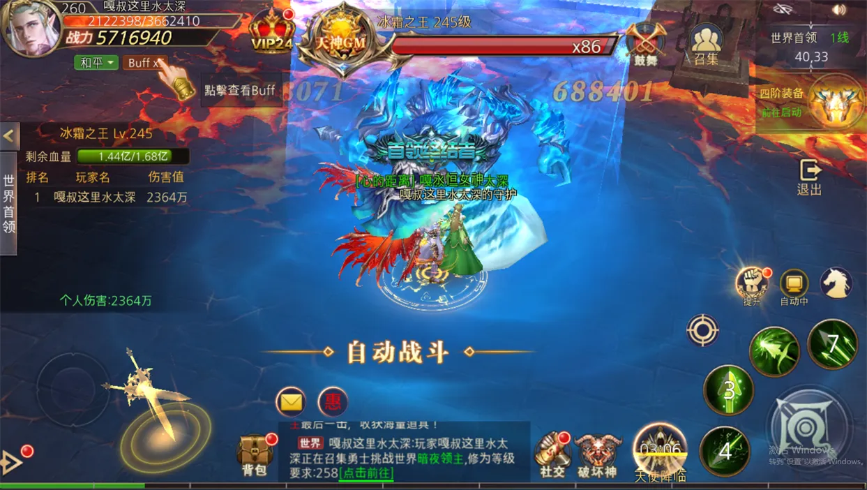 ʱ������2025����v1.0.0 �ٷ���