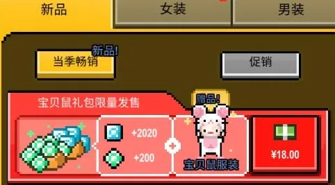 ż���������ɼ�2025�ٷ����°汾