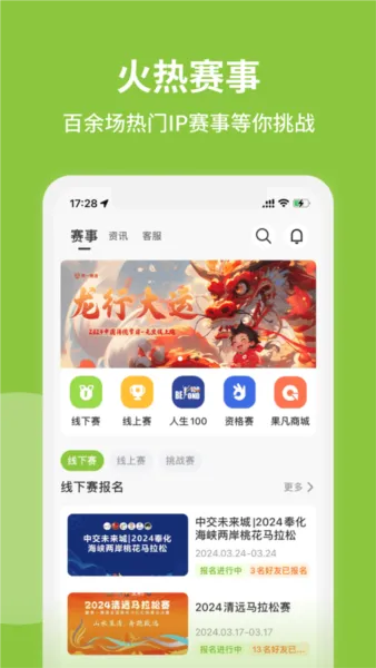 ��һ���������ֻ���