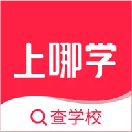����ѧ(��Уָ��)v1.5.3 ��Ѱ�