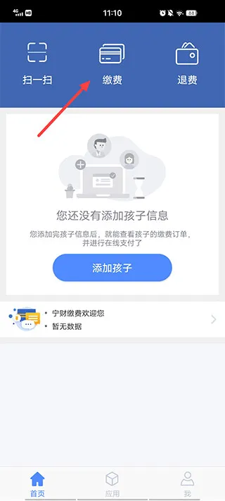 ���ƽɷ�2025���ذ�װ