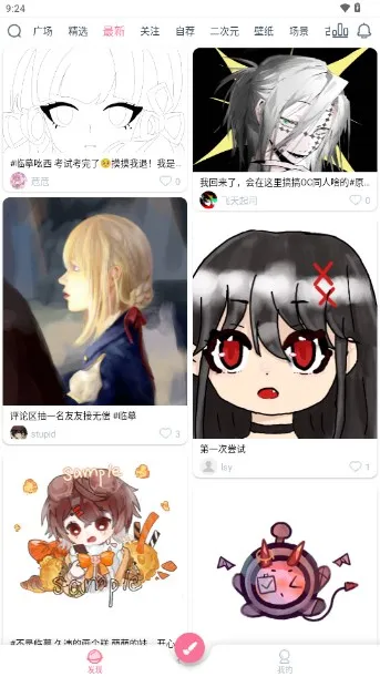 ��ѿ��ָ��(ָ�洴��ƽ̨)
