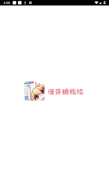 ��ѿ��ָ��(ָ�洴��ƽ̨)