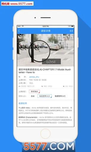 ���ǿ���(����ѧϰ����)v3.6.8 �ֻ���
