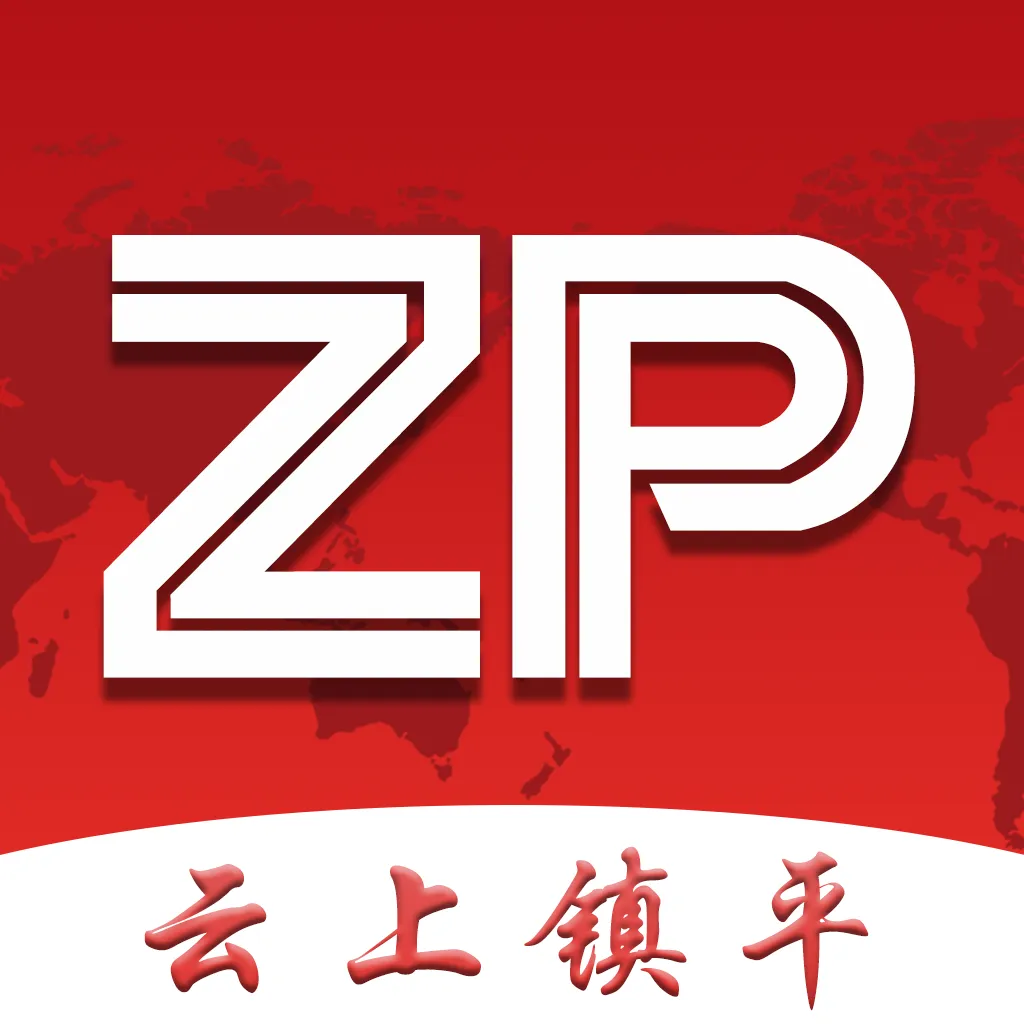 ������ƽ2025�ٷ�����v3.0.0 �ٷ���