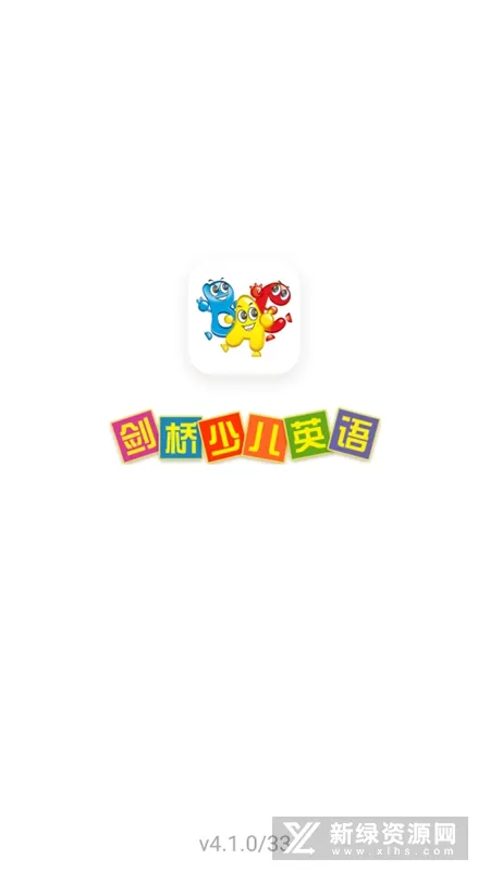 �����ٶ�Ӣ��2025�ٷ�����v5.1.1 ��Ѱ�