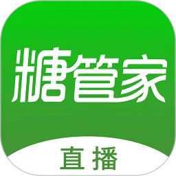 �����ǹܼ�(Ѫ�ǹ�������)v2.9.2 �ٷ���