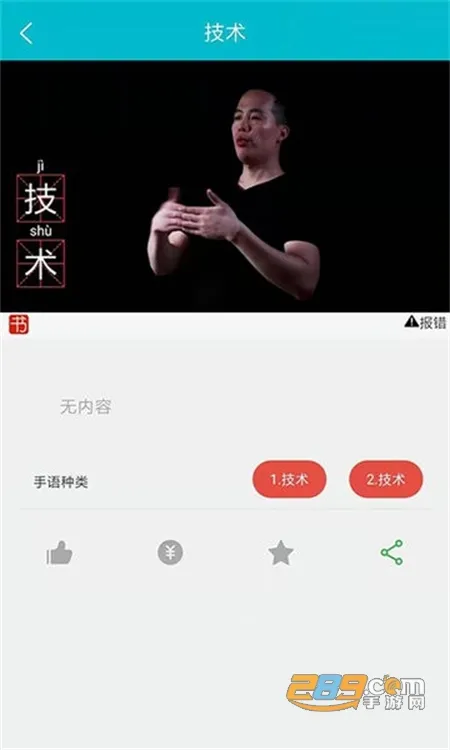 ����ʿ�2025����