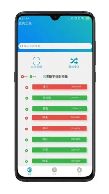 ����ʿ�2025����v2.4.001 �ֻ���