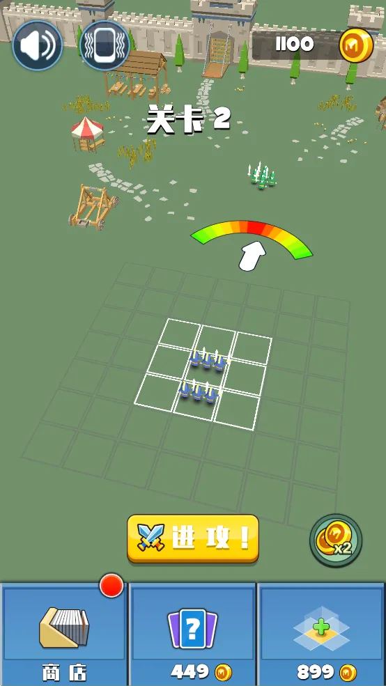 ָ�ϵ���2025���ذ�װv1.0.6 ��׿��