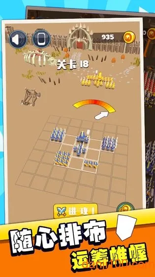 ָ�ϵ���2025���ذ�װv1.0.6 ��׿��