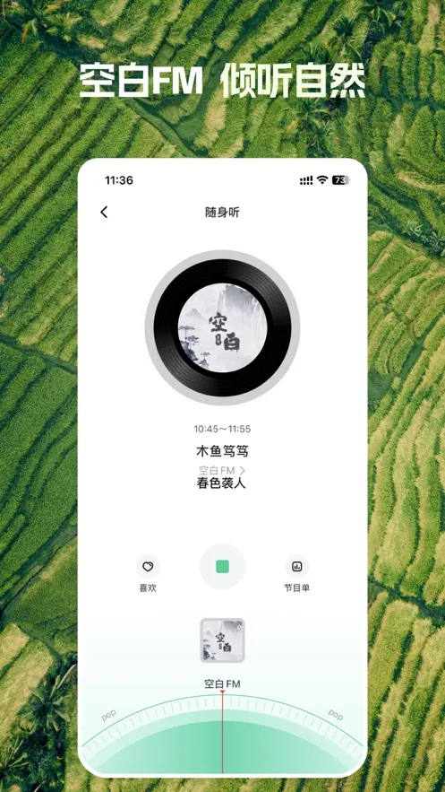 â��������׿���ֻ���v4.4.0 ��Ѱ�