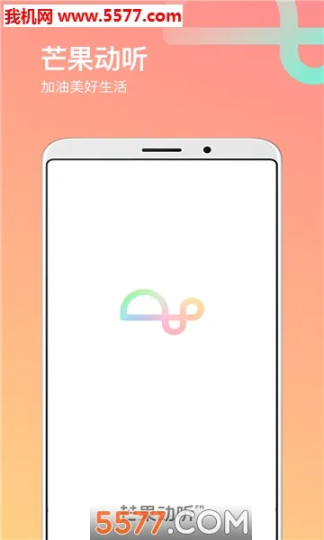 â��������׿���ֻ���v4.4.0 ��Ѱ�