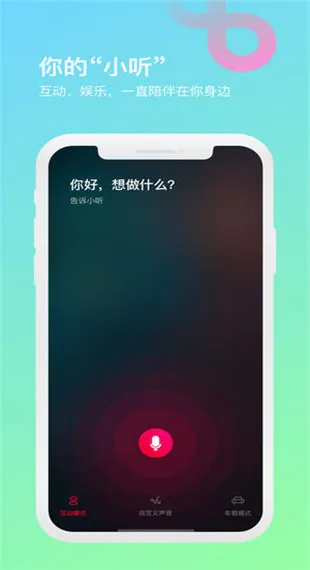 â��������׿���ֻ���