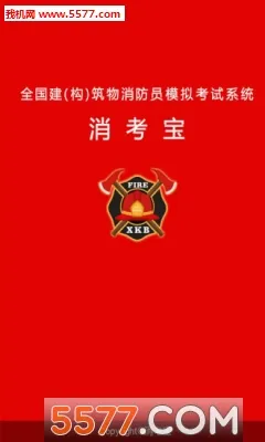 ������(������������)v4.1.26 ��Ѱ�