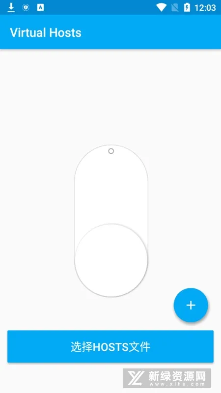 Virtual Hosts2025���°汾v2.1.0 ��Ѱ�