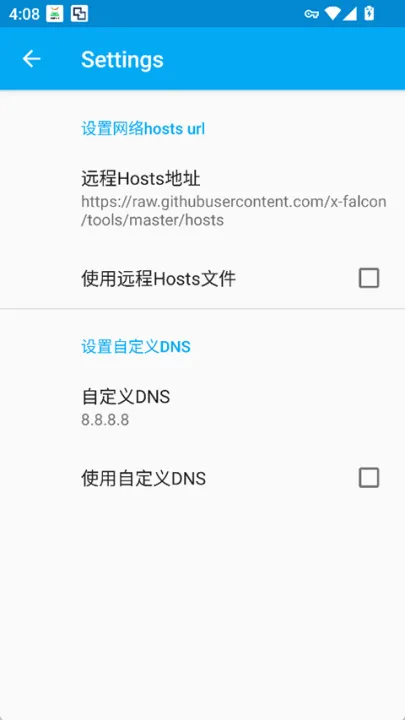 Virtual Hosts2025���°汾v2.1.0 ��Ѱ�