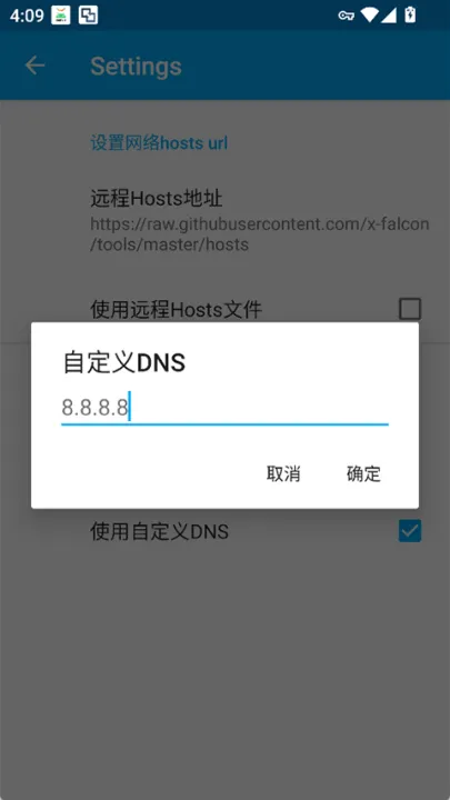 Virtual Hosts2025���°汾v2.1.0 ��Ѱ�