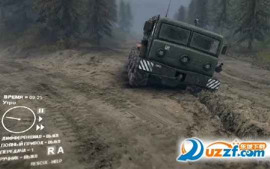 ��ת��̥��Ţ����2025���°汾v1.5.5.0 ��Ѱ�