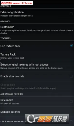 BlockLauncher Pro�����ֻ���v1.11.4 ��׿��