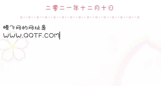 �����ռ�2025���°汾