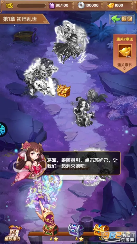 Ӣ���޼��(�������Ʋ���)v1.1.52 ��׿��