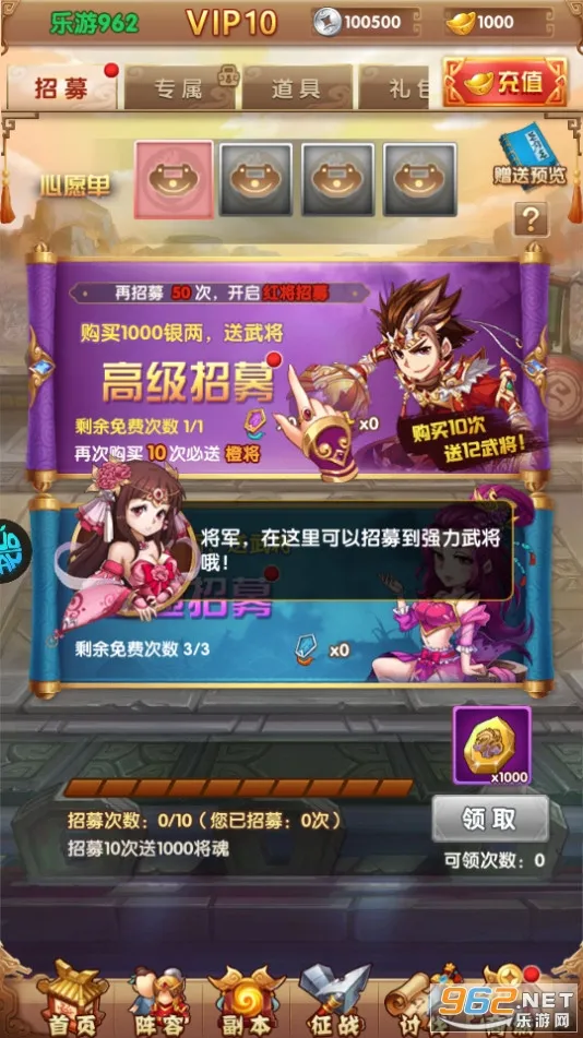 Ӣ���޼��(�������Ʋ���)v1.1.52 ��׿��