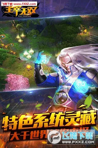 ������˫2025�ٷ����°汾v6.0.0 �ֻ���