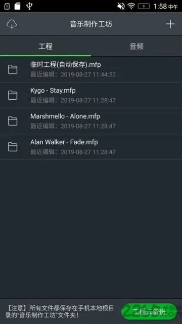 ������������2025���°汾v2.0.38 �ٷ���