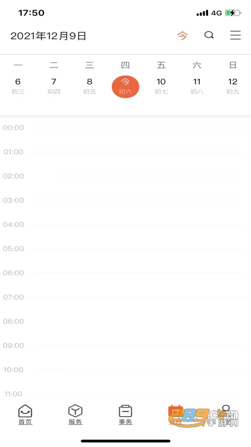 i��Ժ(У԰һվʽ����)v1.0.4 ��Ѱ�