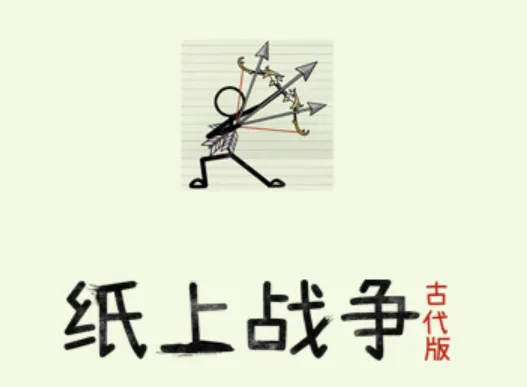 ֽ��ս��2(���Զ�ս����)