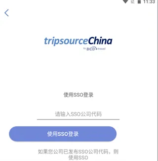 TripSource China(����Ԥ������)