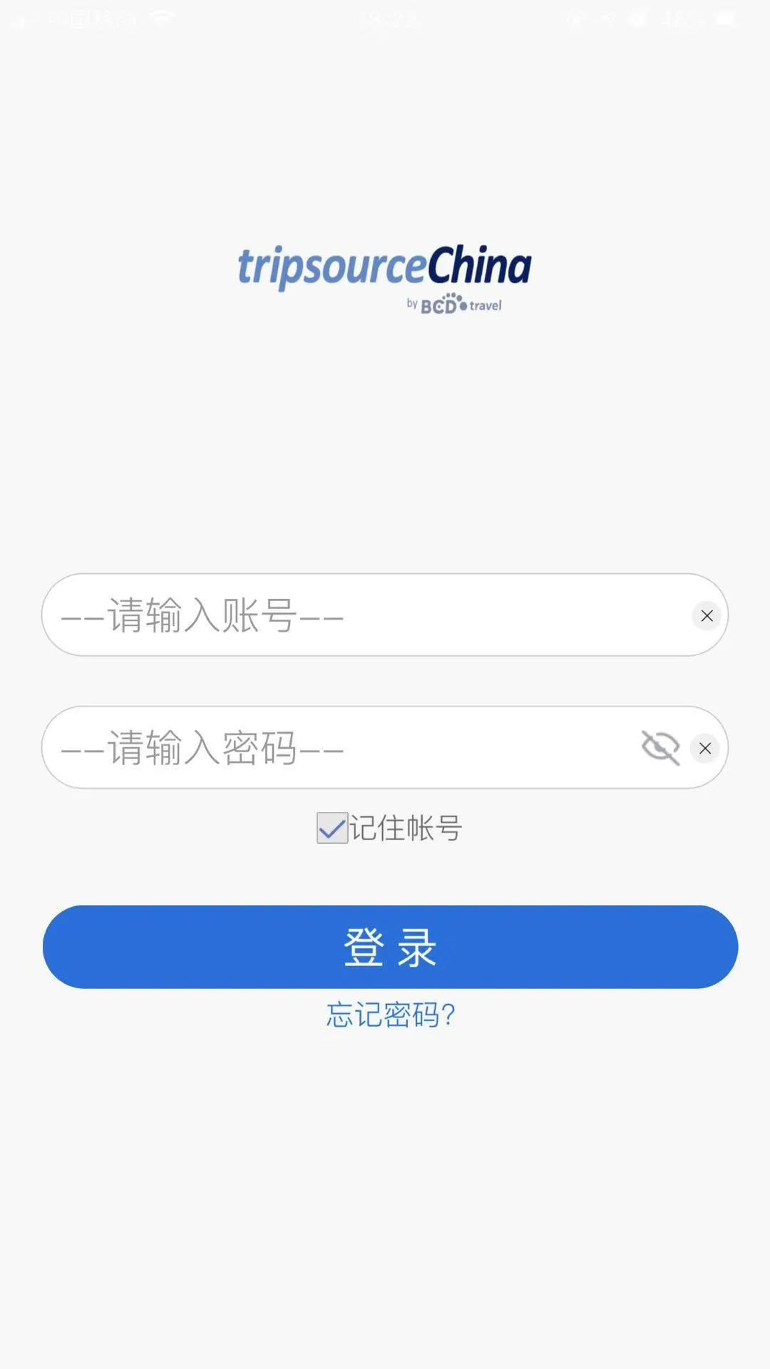 TripSource China(����Ԥ������)vAnd.1.2.3 ��Ѱ�