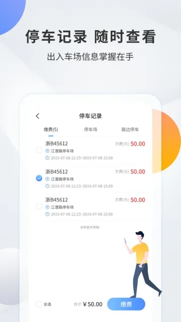 �ǲ���2025���°汾vv2.1.17 ��Ѱ� �ֻ���