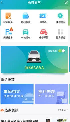�ǲ���2025���°汾