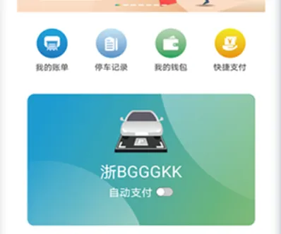 �ǲ���2025���°汾