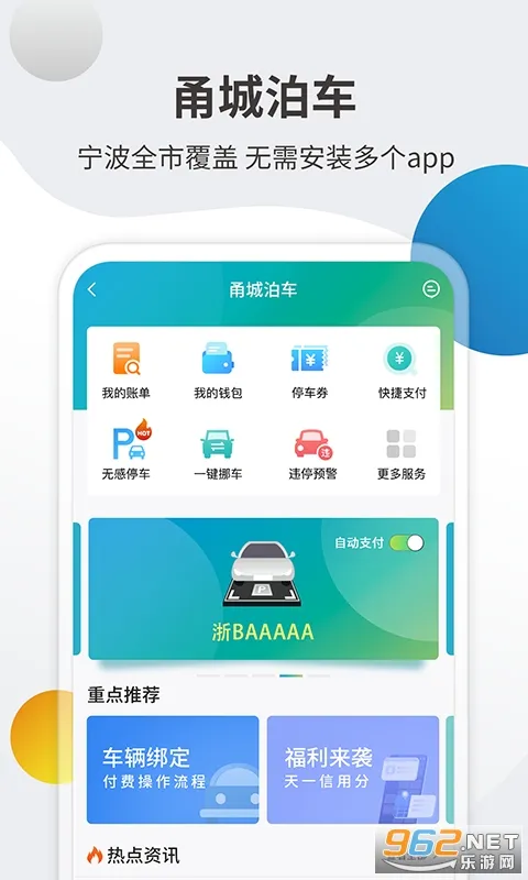 �ǲ���2025���°汾