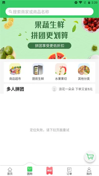 ���ְ�׿���ֻ���