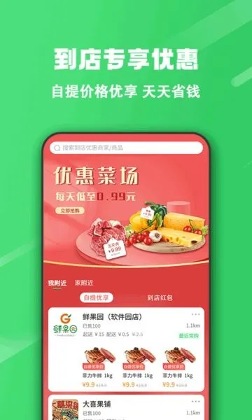���ְ�׿���ֻ���