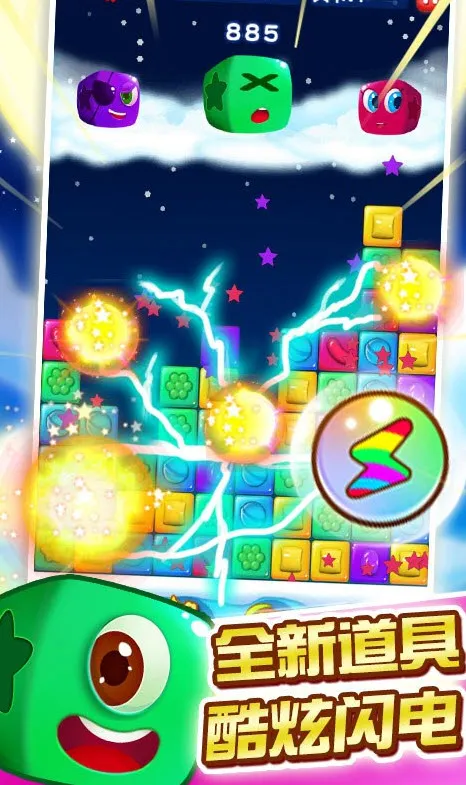 �����ǹ�(�ǹ�������Ϸ)v3.4.6 ��Ѱ�