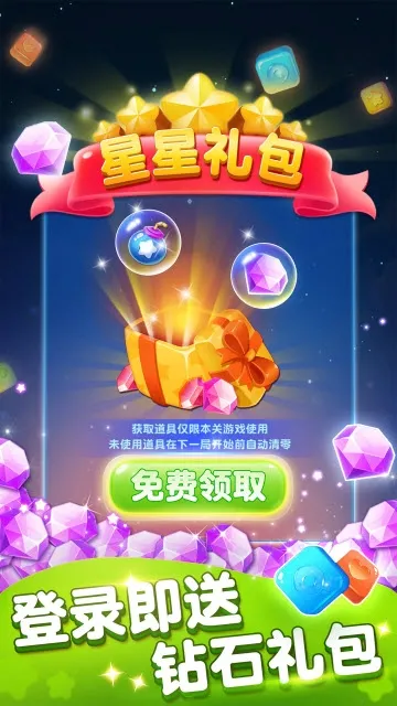 �����ǹ�(�ǹ�������Ϸ)