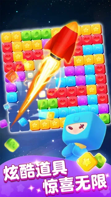 �����ǹ�(�ǹ�������Ϸ)v3.4.6 ��Ѱ�